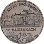 Thumb 2 zlotyh 1995 goda korolevskiy dvorets v lazenkah