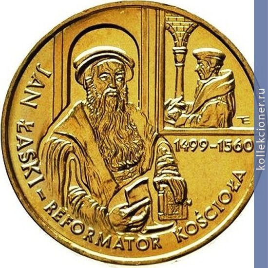 Full 2 zlotyh 1999 goda reformator tserkvi yan laskiy