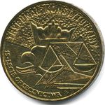 Thumb 2 zlotyh 2001 goda 15 letie konstitutsionnogo suda