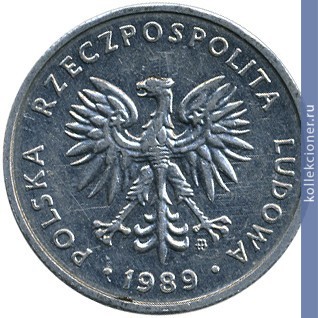 Full 5 zlotyh 1989 goda