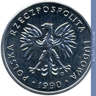 Full 5 zlotyh 1990 goda