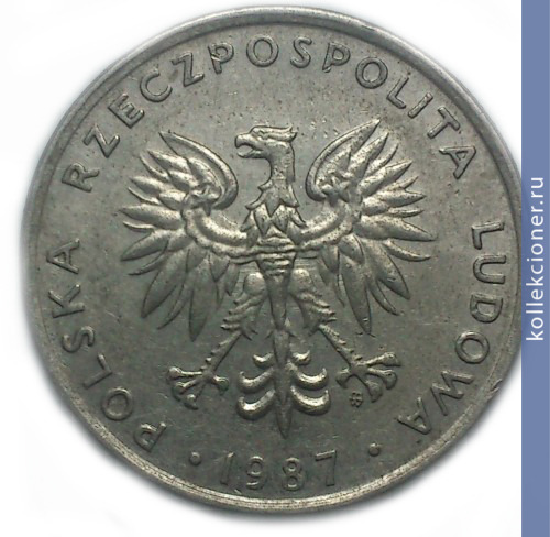 Full 20 zlotyh 1987 goda