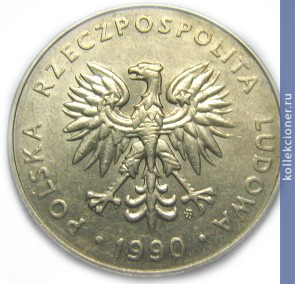 Full 20 zlotyh 1990 goda