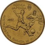 Thumb 2 zlotyh 2002 goda chempionat mira po futbolu koreya yaponiya