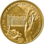 Thumb 2 zlotyh 2004 goda 100 letie akademii izyaschnyh iskusstv polshi