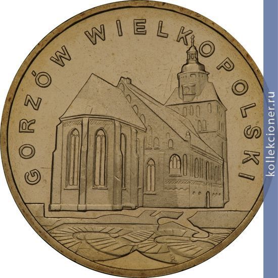 Full 2 zlotyh 2007 goda gozhuv velkopolskiy
