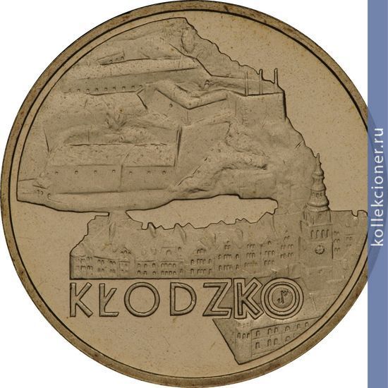 Full 2 zlotyh 2007 goda klodzko