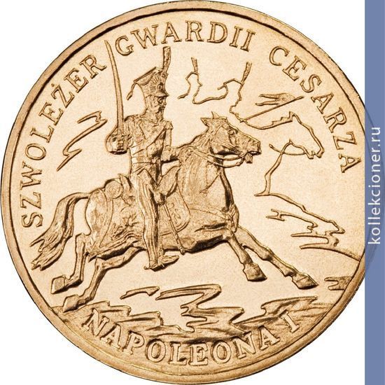 Full 2 zlotyh 2010 goda kavalerist gvardii imperatora napoleona i