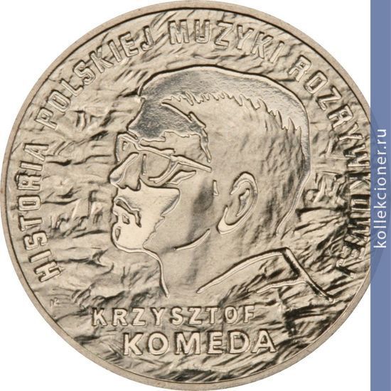 Full 2 zlotyh 2010 goda kshishtof komeda