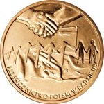 Thumb 2 zlotyh 2011 goda predsedatelstvo polshi v sovete evrosoyuza