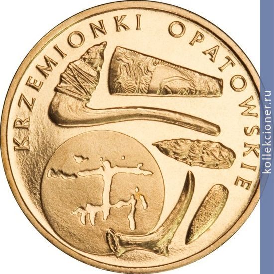 Full 2 zlotyh 2012 goda neoliticheskiy kremnievyy rudnik v opatuve