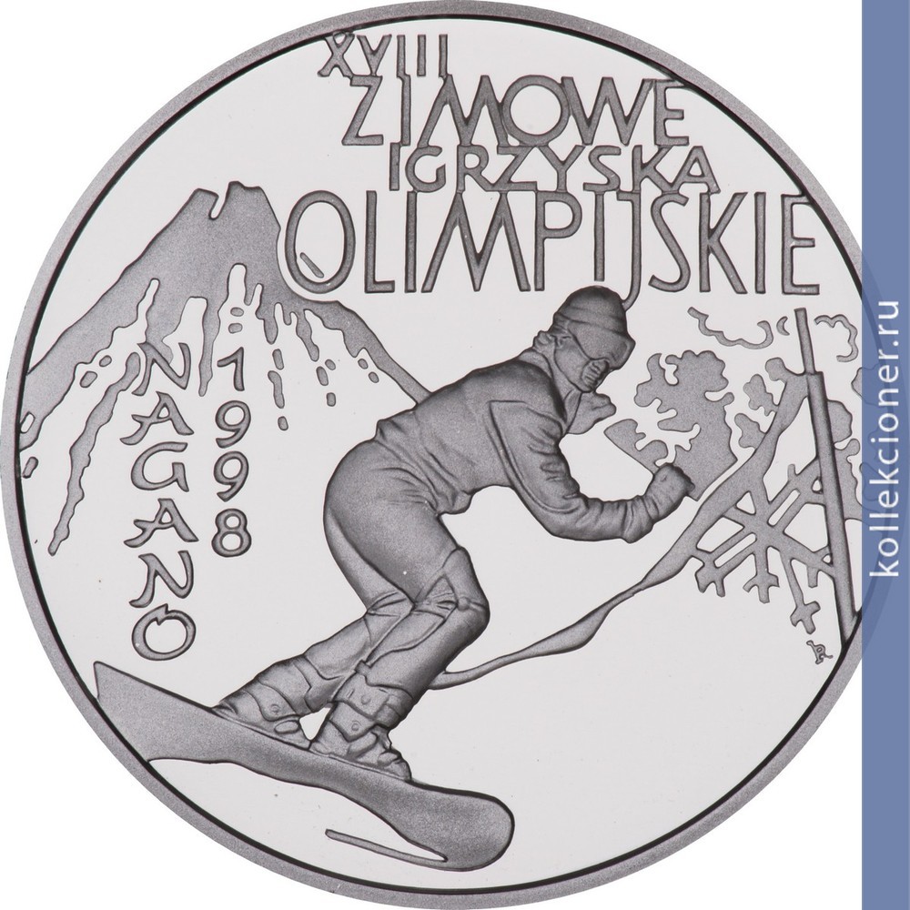 Full 10 zlotyh 1998 goda xviii zimowe igrzyska olimpijskie w nagano