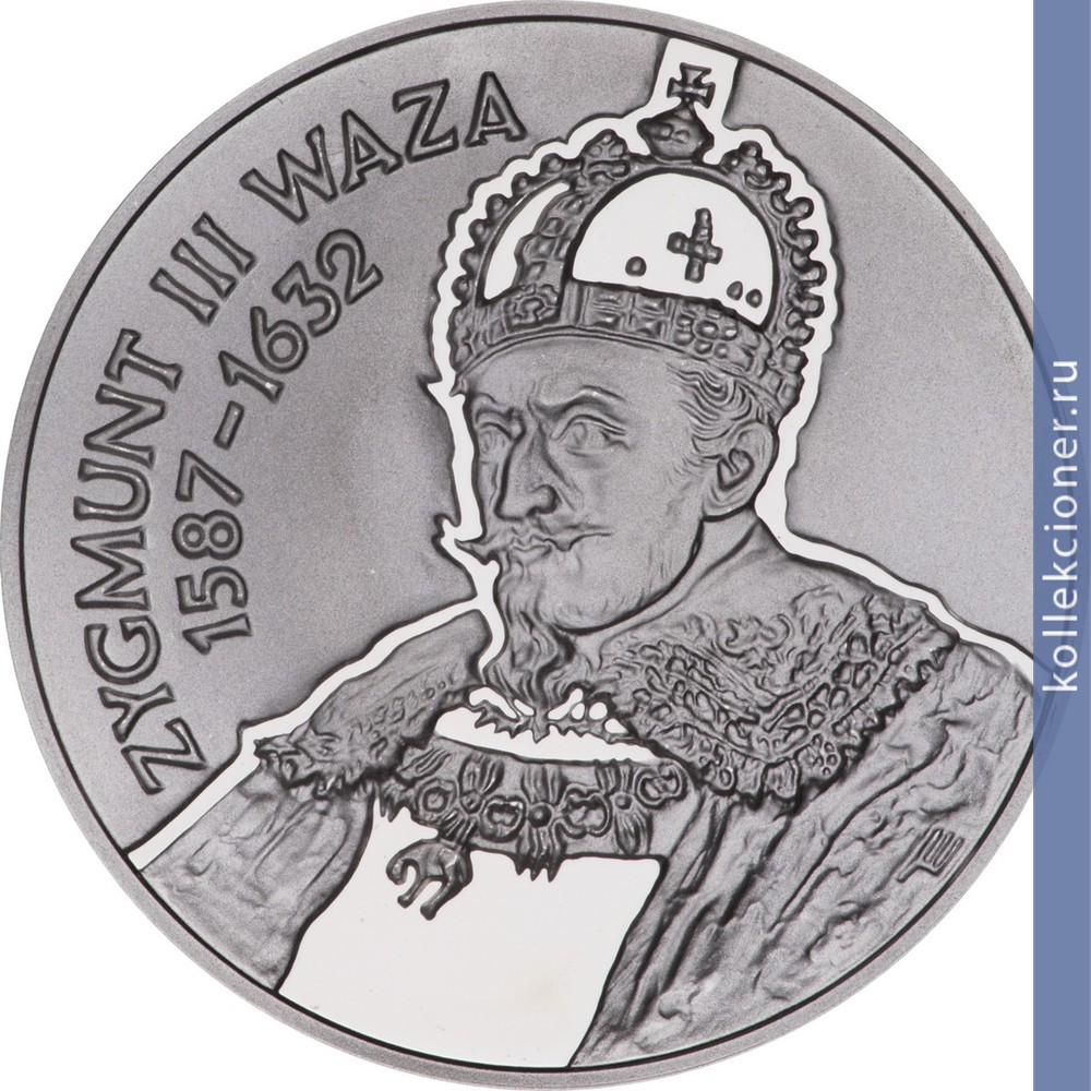 Full 10 zlotyh 1998 goda polskie koroli i printsessy sigizmund iii vaza 1587 1632 tip 2