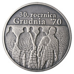 Thumb 10 zlotyh 2000 goda 30 letie dekabrskih sobytiy v 1970 godu