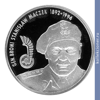 Full 10 zlotyh 2003 goda brigadnyy general stanislav machek 1892 1994