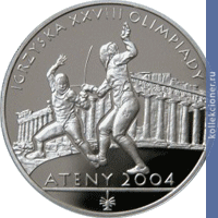 Full 10 zlotyh 2004 goda xxviii olimpiyskie igry 2004 goda v afinah tip 1