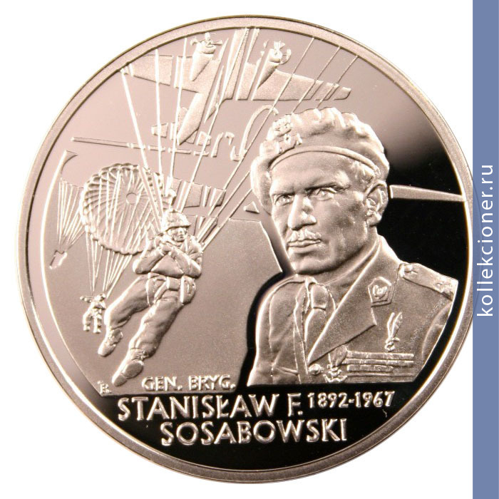Full 10 zlotyh 2004 goda brigadnyy general stanislav sosabovskiy 1892 1967