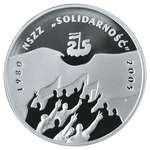 Thumb 10 zlotyh 2005 goda 25 letie profsoyuza solidarnost