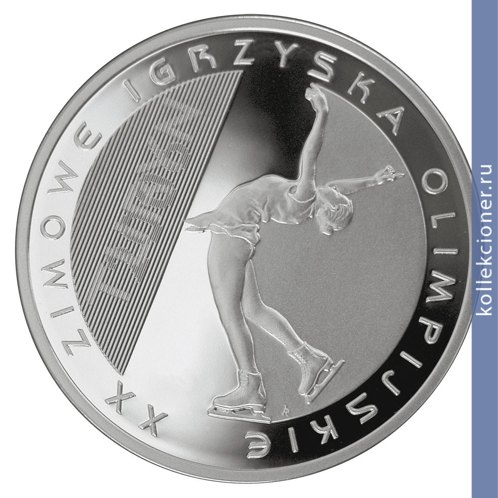 Full 10 zlotyh 2006 goda zimnie olimpiyskie igry turin 2006