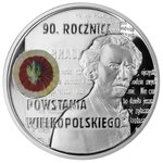 Thumb 10 zlotyh 2007 goda 90 letie velikopolskogo vosstaniya