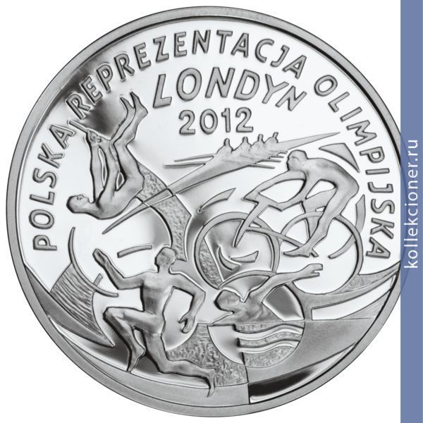 Full 10 zlotyh 2012 goda polskaya olimpiyskaya sbornaya v londone 2012