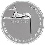 Thumb 10 zlotyh 2012 goda 150 let natsionalnomu muzeyu v varshave