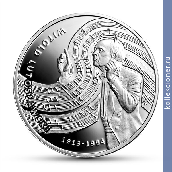 Full 10 zlotyh 2013 goda vitold lyutoslavskiy
