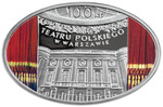 Thumb 10 zlotyh 2013 goda stoletie polskogo teatra v varshave