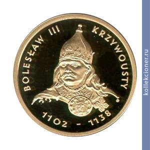 Full 100 zlotyh 2001 goda boleslav iii krivoustyy 1102 1138