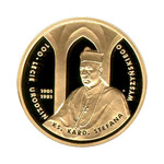 Thumb 200 zlotyh 2001 goda 100 let so dnya rozhdeniya kardinala stefana vyshinskogo