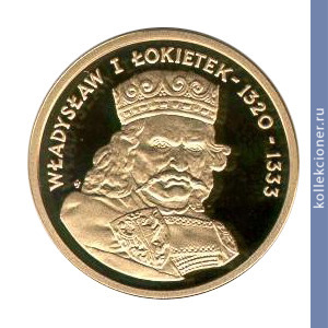 Full 100 zlotyh 2001 goda vladislav i loketek 1320 1333