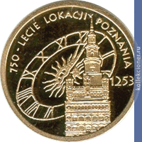 Full 100 zlotyh 2003 goda 750 letie poznani