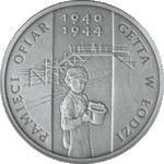 Thumb 20 zlotyh 2004 goda v pamyat o zhertvah getto v lodzi