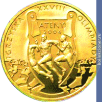 Full 200 zlotyh 2004 goda xxviii olimpiyskie igry afiny 2004