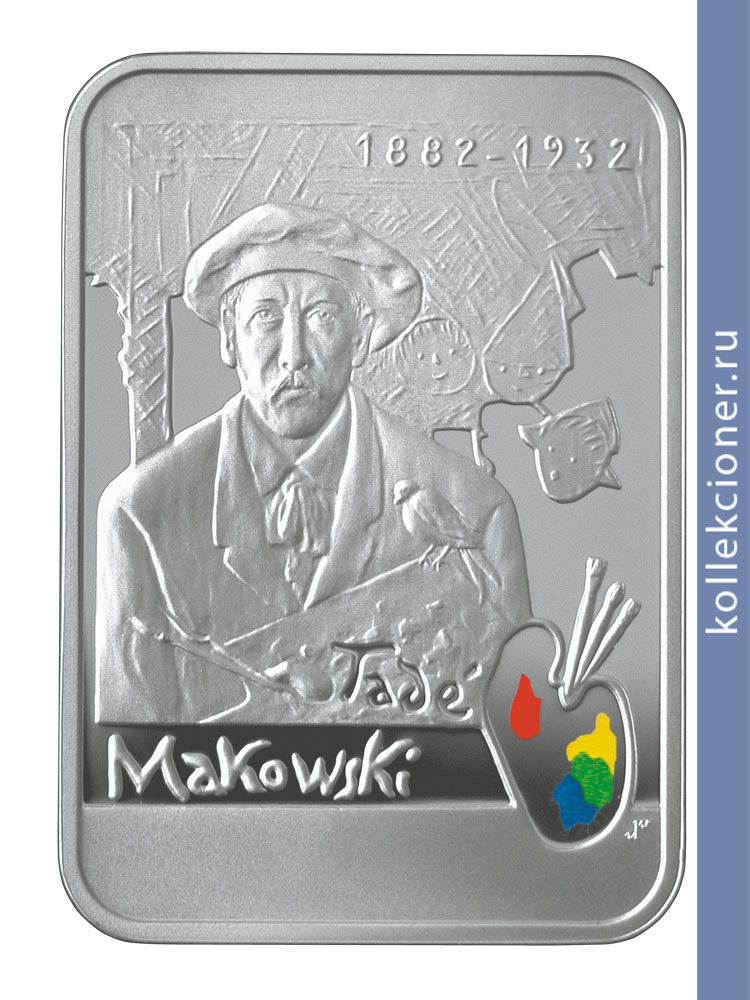 Full 20 zlotyh 2005 goda tadeush makovskiy 1882 1932