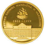 Thumb 200 zlotyh 2006 goda 100 letie varshavskoy shkoly ekonomiki