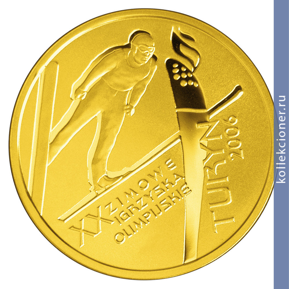 Full 200 zlotyh 2006 goda zimnie olimpiyskie igry turin 2006