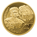 Thumb 200 zlotyh 2007 goda 750 letie krakova
