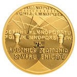 Thumb 100 zlotyh 2007 goda 75 letie vzloma shifra enigmy