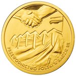Thumb 100 zlotyh 2011 goda predsedatelstvo polshi v sovete evrosoyuza