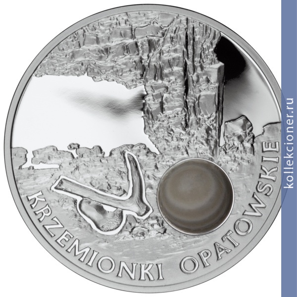 Full 20 zlotyh 2012 goda neoliticheskiy kremnievyy rudnik v opatuve