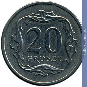 Full 20 groshey 2003 g