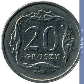 Full 20 groshey 2004 g