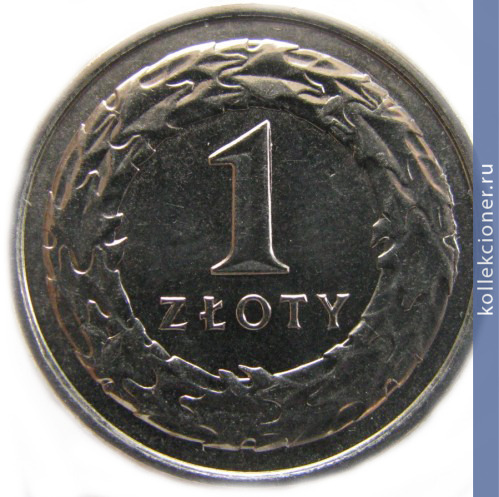 Full 1 zlotyy 2013 g