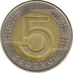 Thumb 5 zlotyh 1994 goda