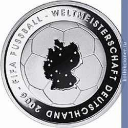Full 10 evro 2003 goda chempionat mira po futbolu 2006 germaniya