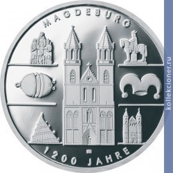 Full 10 evro 2005 goda 1200 let magdeburgu