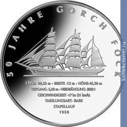 Full 10 evro 2008 goda 50 let parusnomu uchebnomu korablyu gorch fock ii