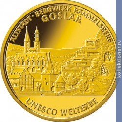 Full 100 evro 2008 goda goslar
