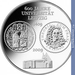 Full 10 evro 2009 goda 600 let universitetu v leyptsige